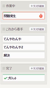 Qoty 字書きのqovo 空木